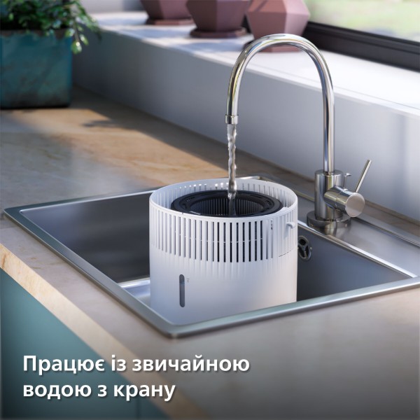 Фото - Зволожувач повітря Philips HU4210/04